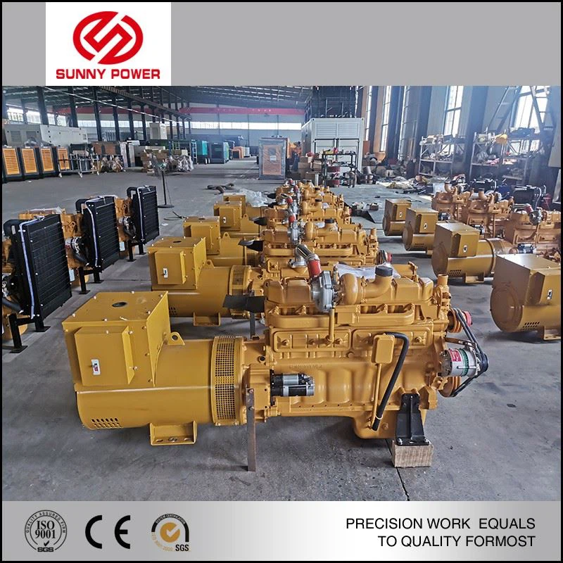 Diesel Generator Set