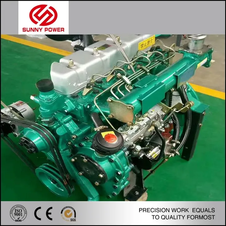 Multi Function Diesel Engine