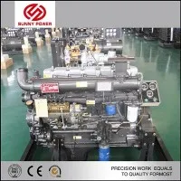 Inneall Díosail Ilfheidhme